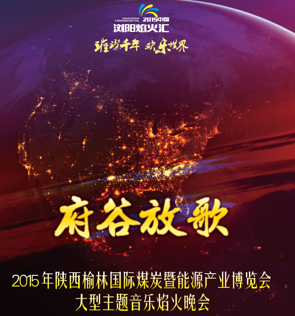 QQ截圖20150814111312.jpg