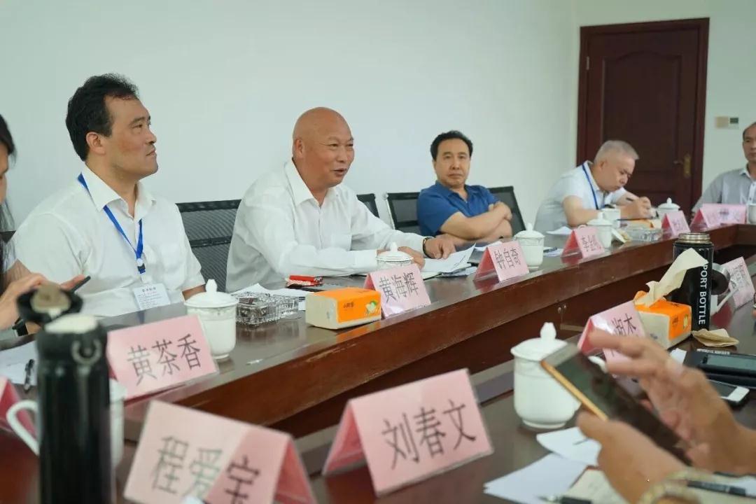 專(zhuān)家委成立 2.jpg